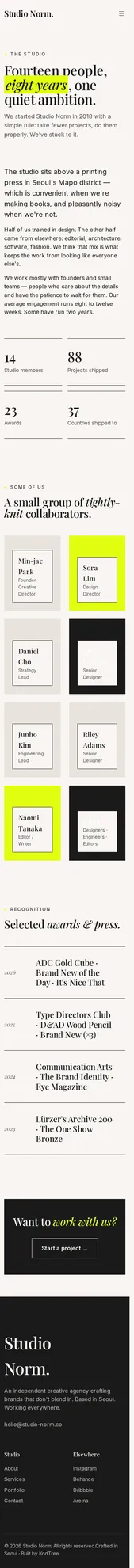 Studio Norm About 모바일