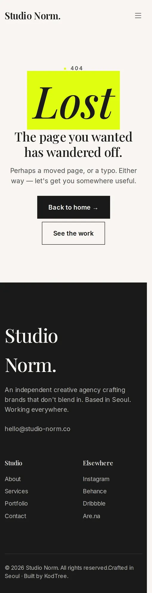 Studio Norm 404 모바일