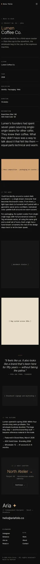 Aria Folio Project 모바일