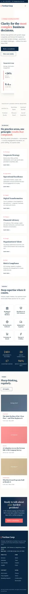 Veritas Corp 메인 모바일