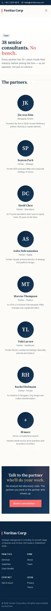 Veritas Corp Team 모바일