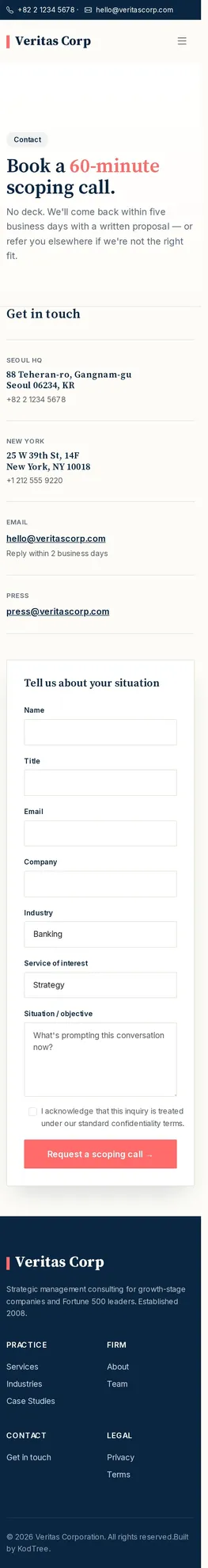Veritas Corp Contact 모바일