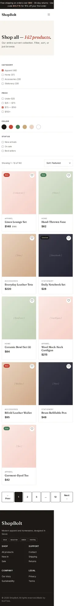 ShopBolt Shop 모바일