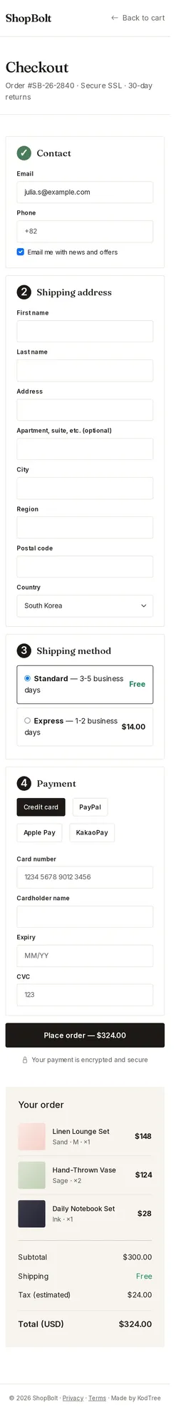 ShopBolt Checkout 모바일