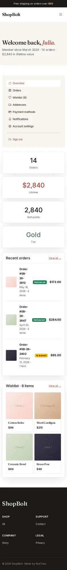 ShopBolt Account 모바일