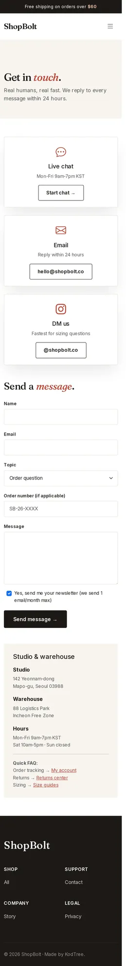 ShopBolt Contact 모바일