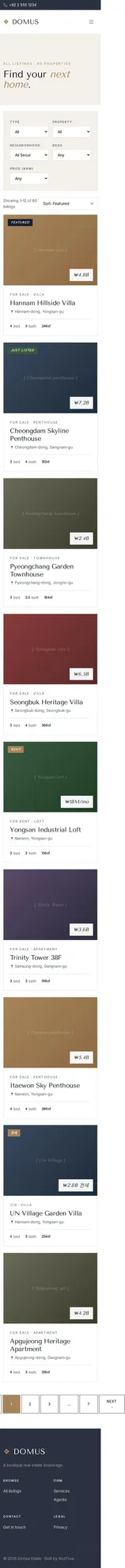Domus Listings 모바일