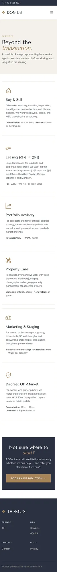 Domus Services 모바일