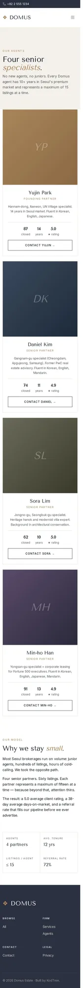 Domus Agents 모바일