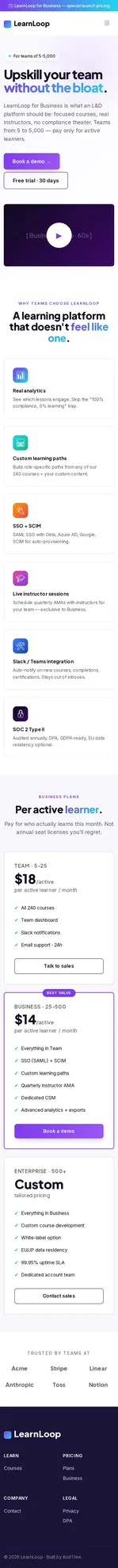 LearnLoop Business 모바일