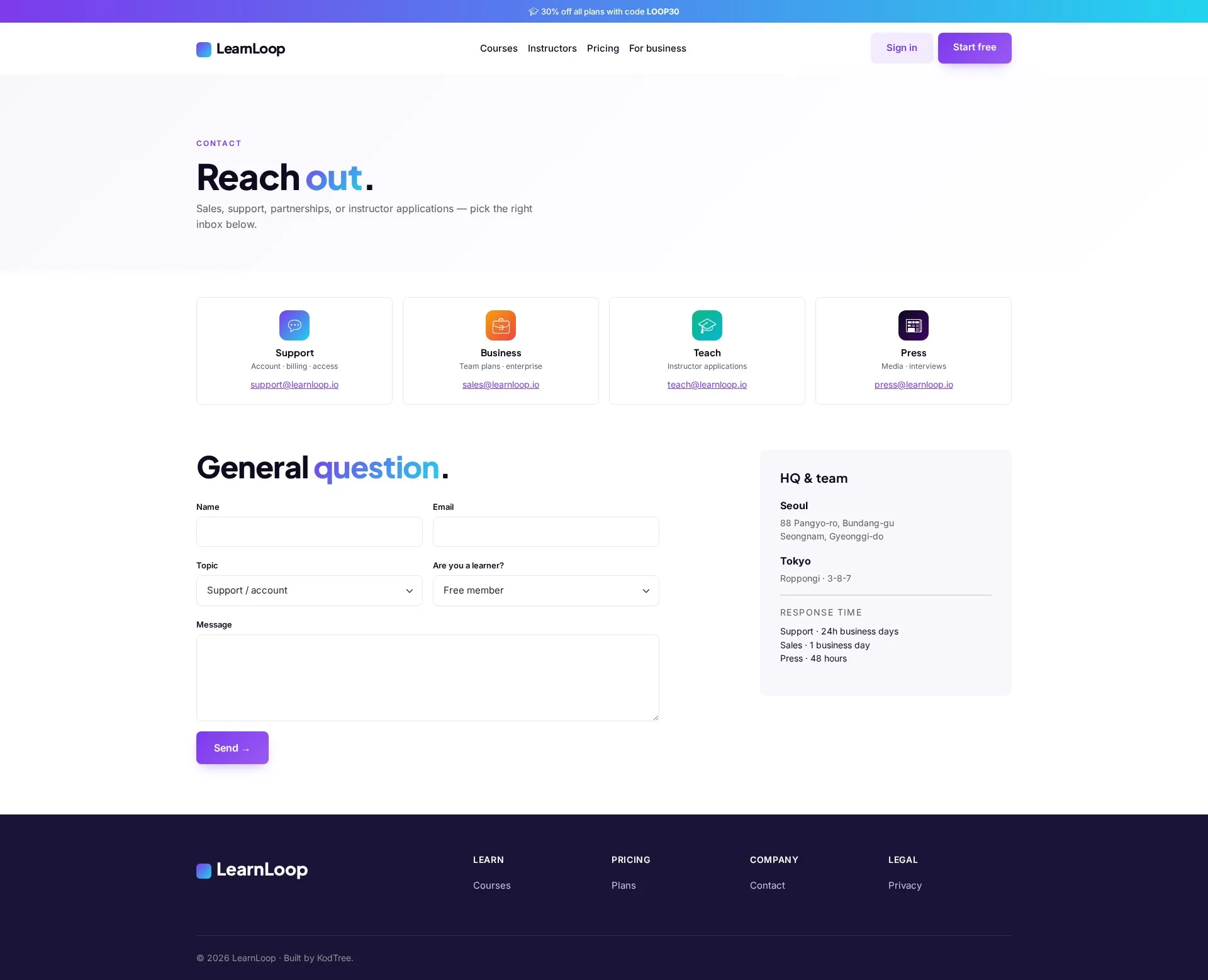 LearnLoop Contact PC